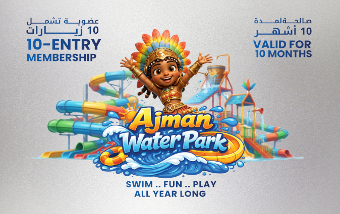 10-Entry Membership