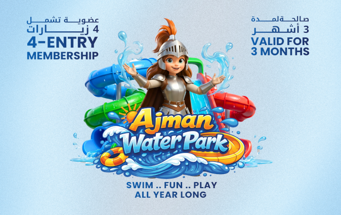 4-Entry Membership