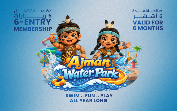 6-Entry Membership
